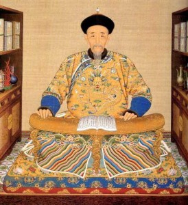 word怎么读英文